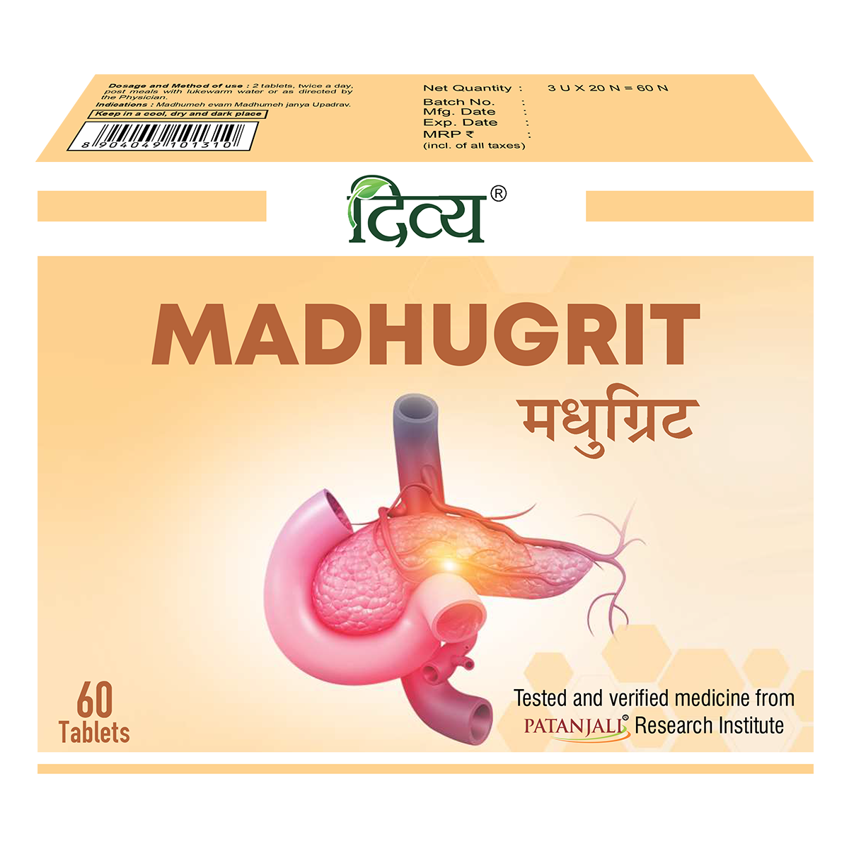 Divya MadhuGrit 60 N-T (CF:120)
