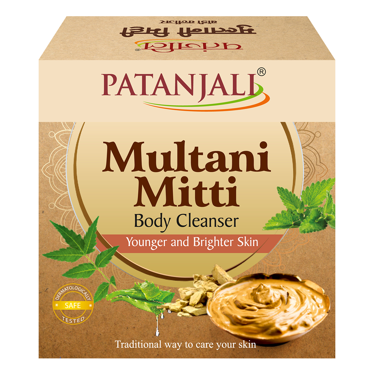 Patanjali Mud Soap (Multani Meeti)-125 GM