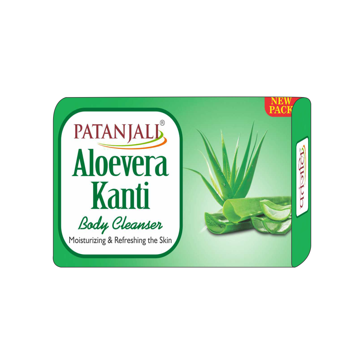 Patanjali Aloevera Soap-125 GM