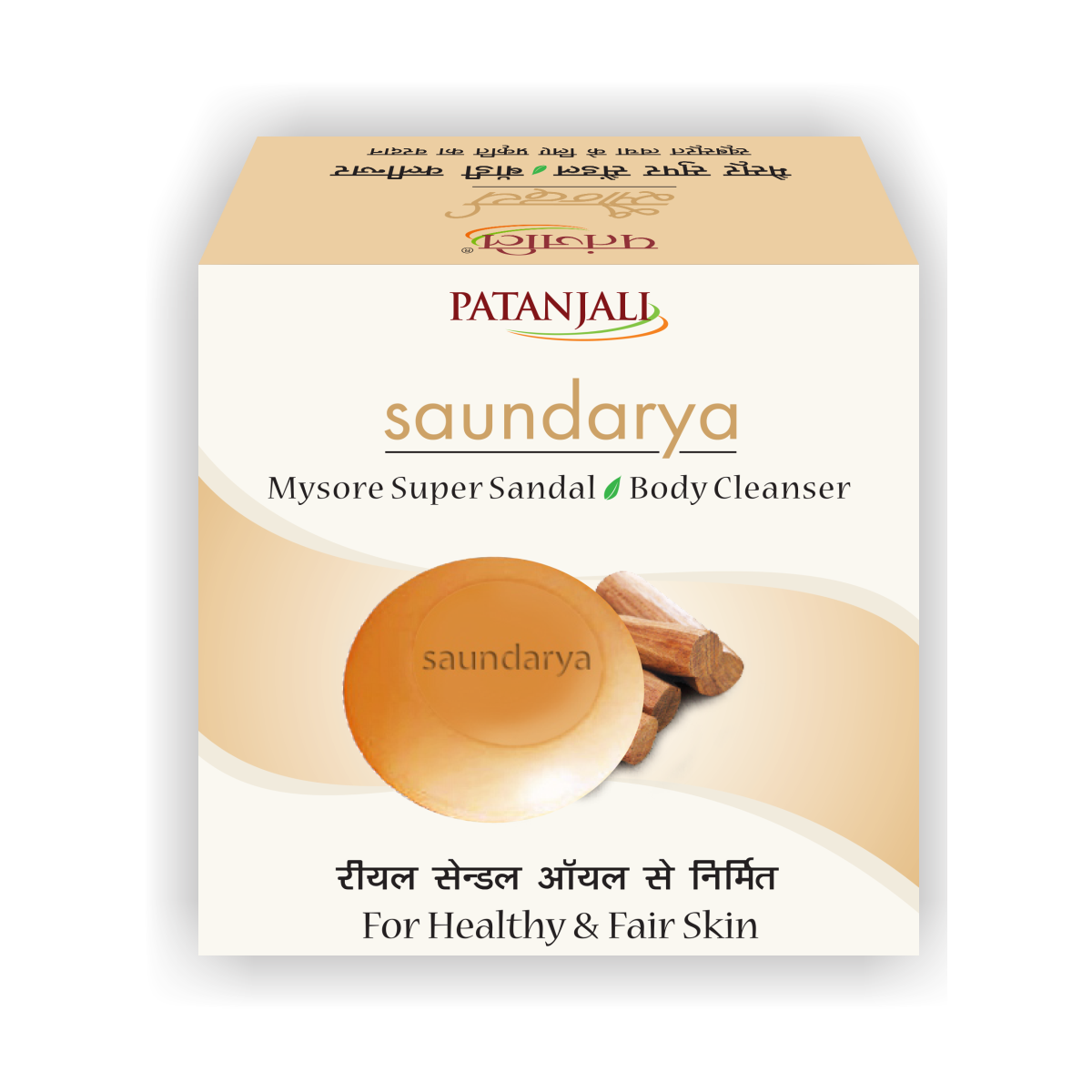 Saundarya Sandle Body Cleanser-75 GM