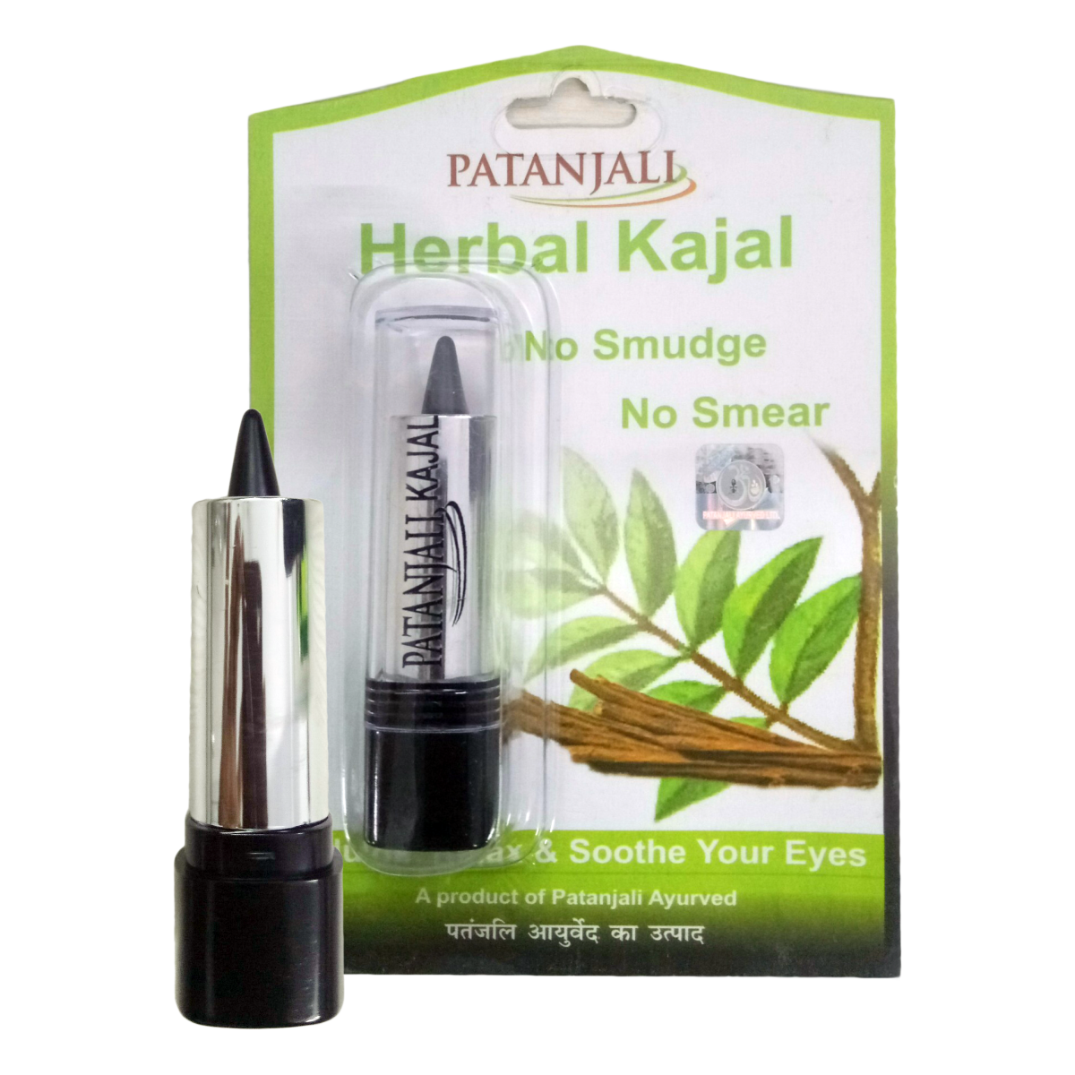 Patanjali Herbal Kajal- 3 GM