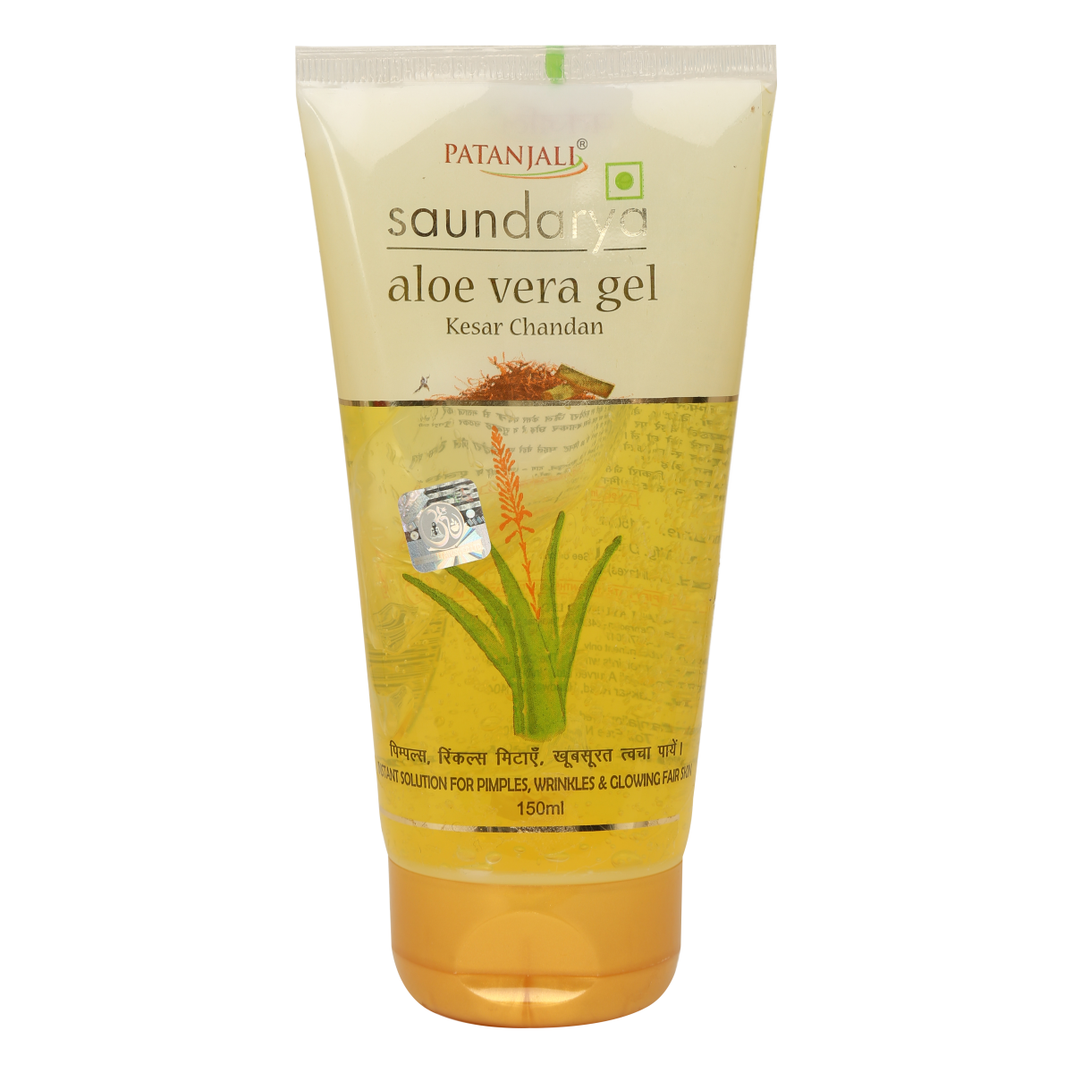 Aloevera Gel-(Kesar Chandan)-150 ML