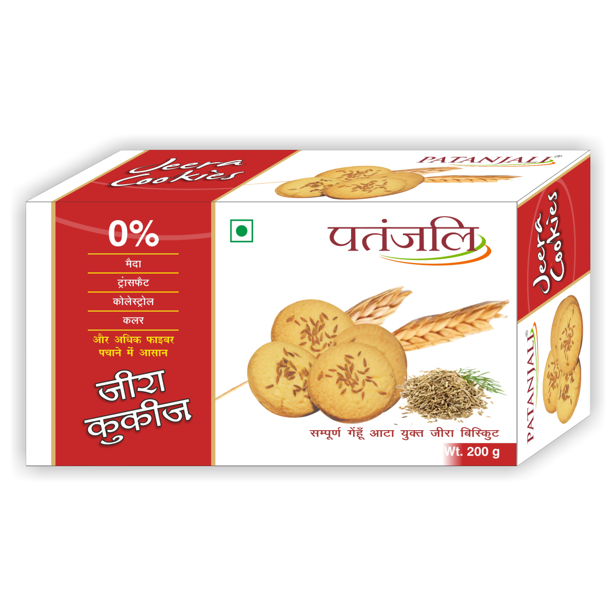 Patanjali Jeera Cookies/Biscuits 200 GM