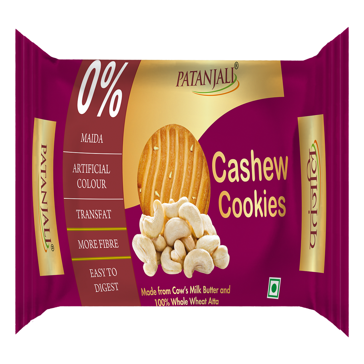 Patanjali Cashew Cookies/Biscuits-200 GM