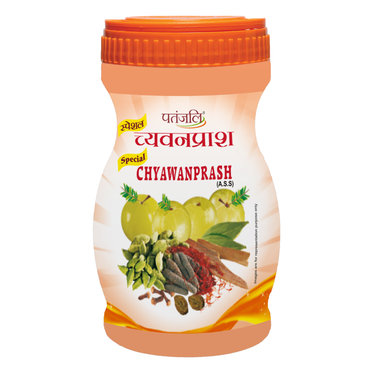Patanjali Special Chyawanprash-1 KG