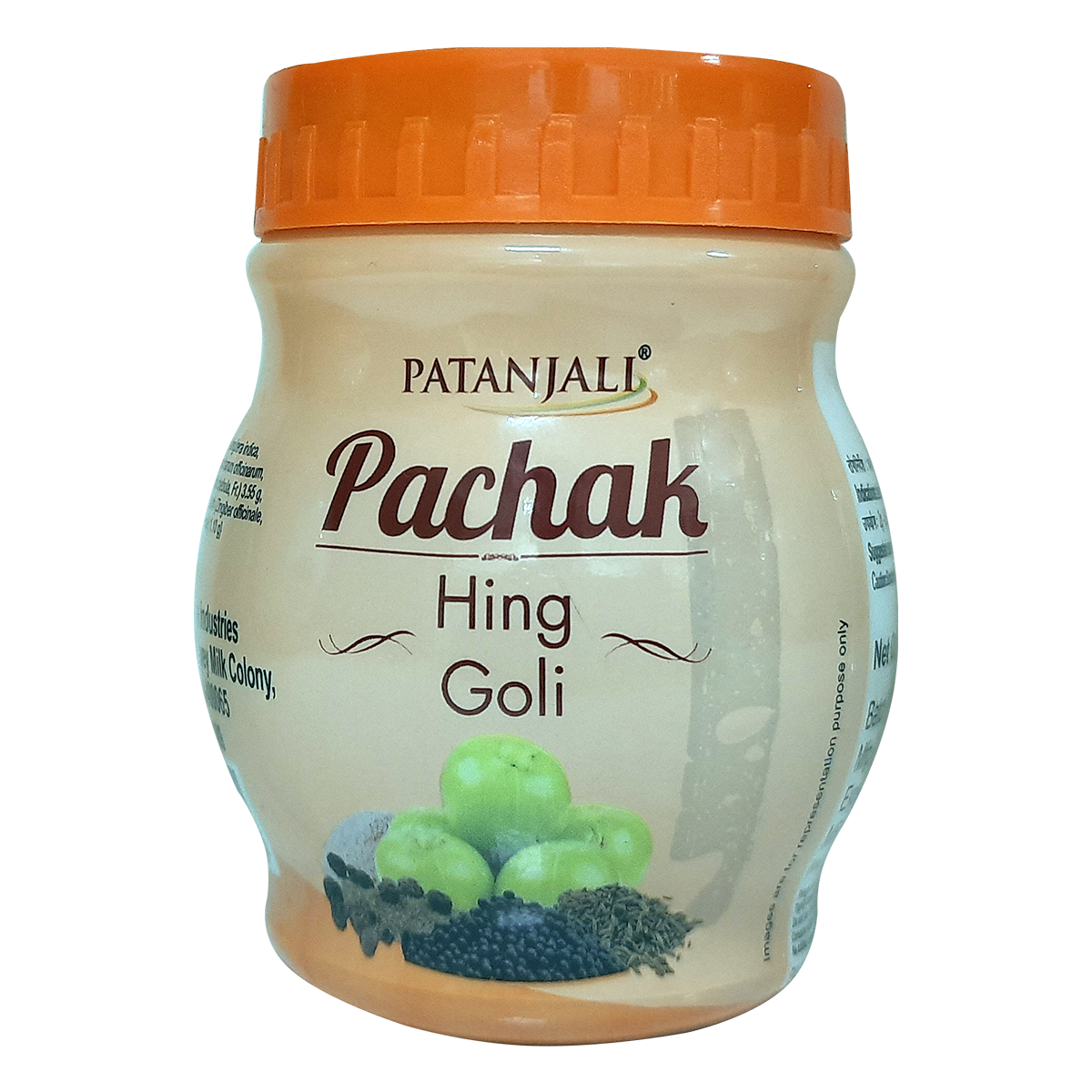 Pachak Hing Goli - 100 GM