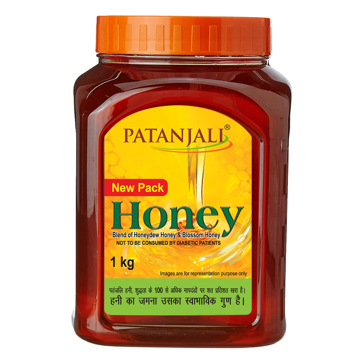 Patanjali Honey-1 KG