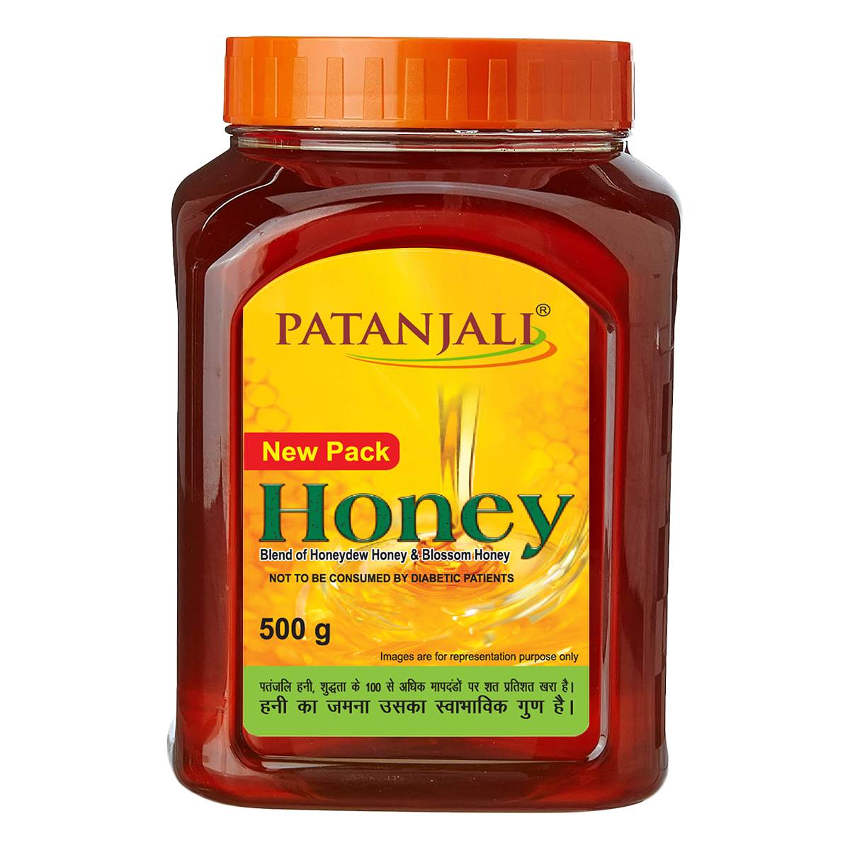 Patanjali Honey-500 GM