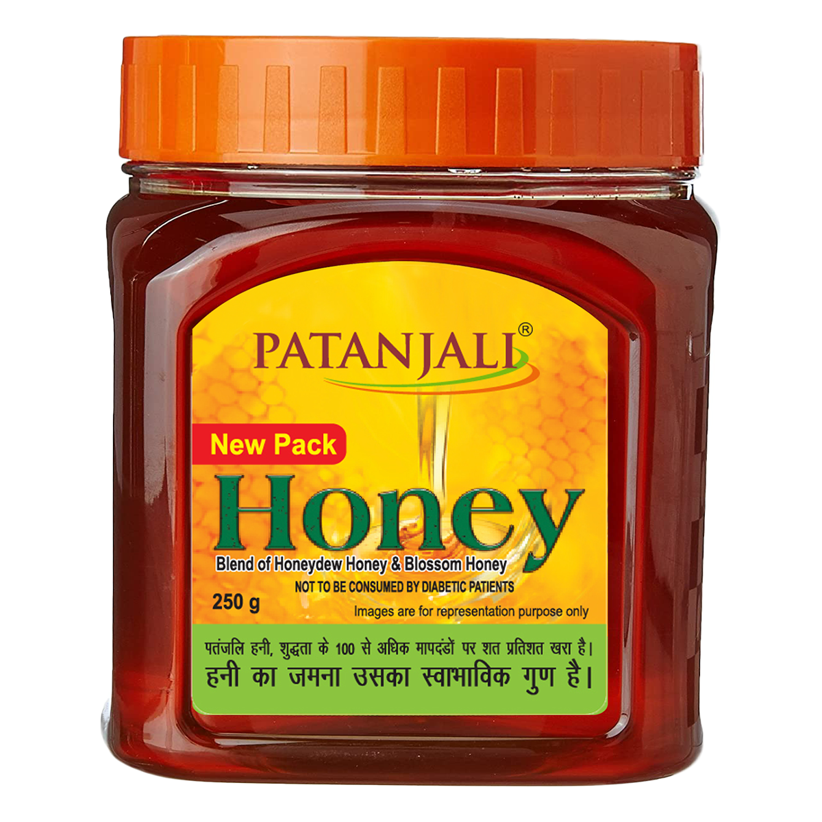 Patanjali Honey-250 GM