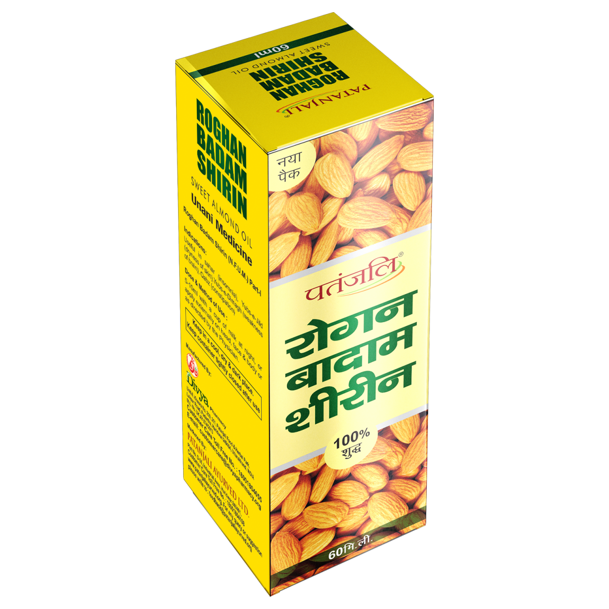 Rogan Badam Shirin - 60 ML