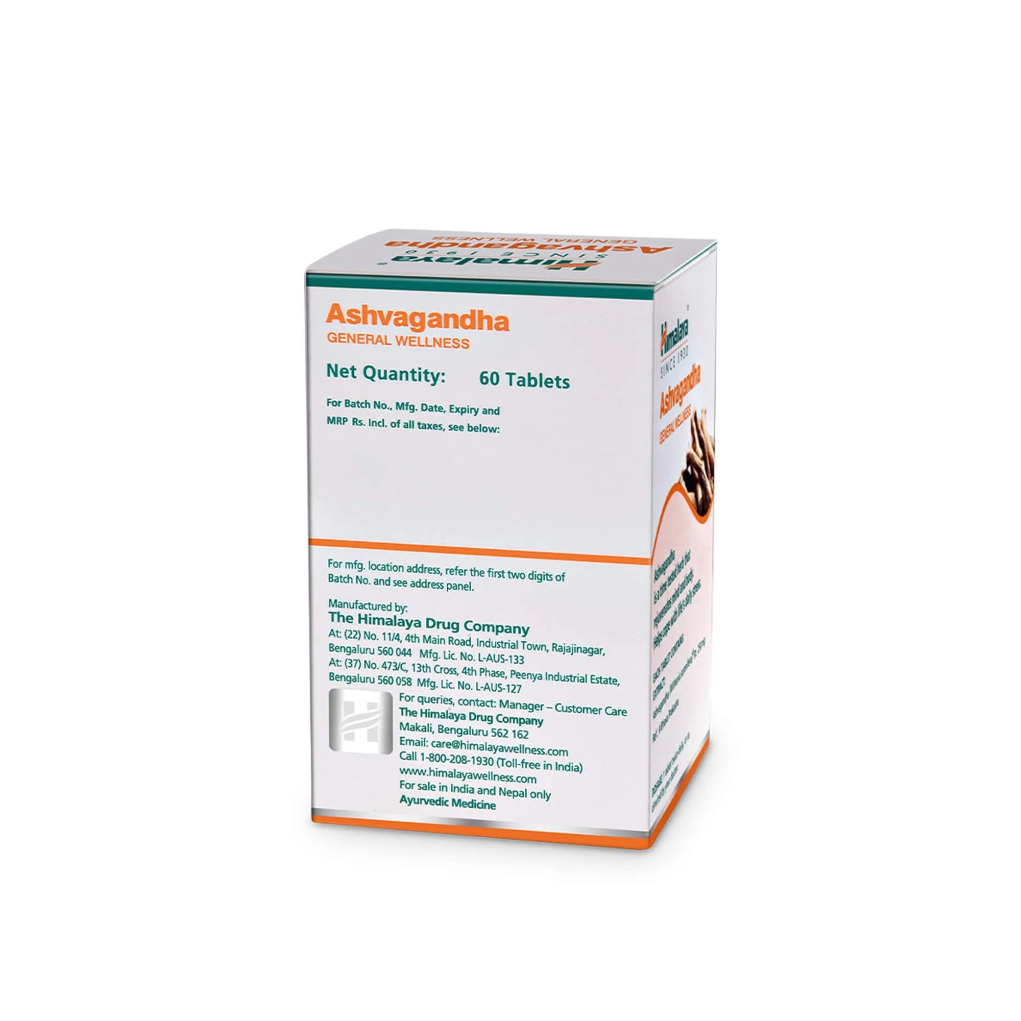 Himalaya Ashvagandha 60 Tablets