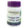 Arogya Vati [60 Tablets - CF:96]