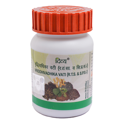 Vriddhivadhika Vati - 160 Tab. 40 GM