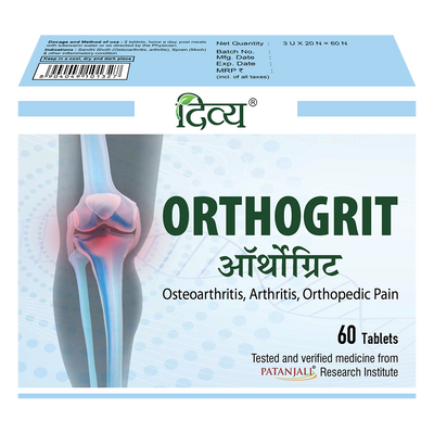 Diya Orthogrit 60 N-T (CF:160)