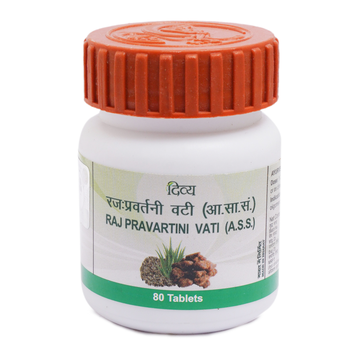 Raj Pravartini Vati 80 Tablets (CF:400)