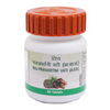 Raj Pravartini Vati 80 Tablets (CF:400)