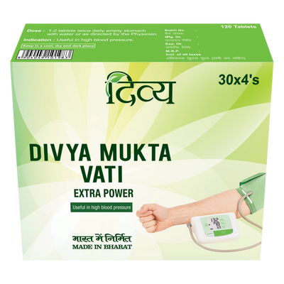 Mukta Vati Extra Power [20 Tablets - CF:160]