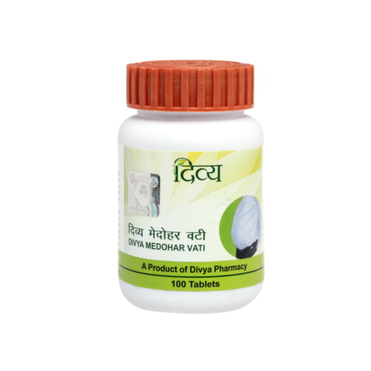 Divya Medohar Vati 100 Tablets (CF:200)