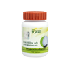 Divya Medohar Vati 100 Tablets (CF:200)