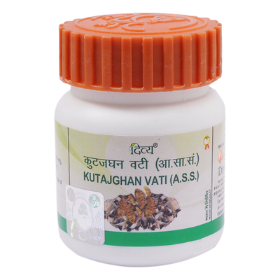 Kutajghan Vati 20 GM 80 Tablets