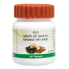 Khadiradi Vati 80 Tablets (CF:400)
