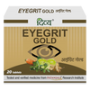 Divya Eyegrit Gold 20 N-T (CF:100)