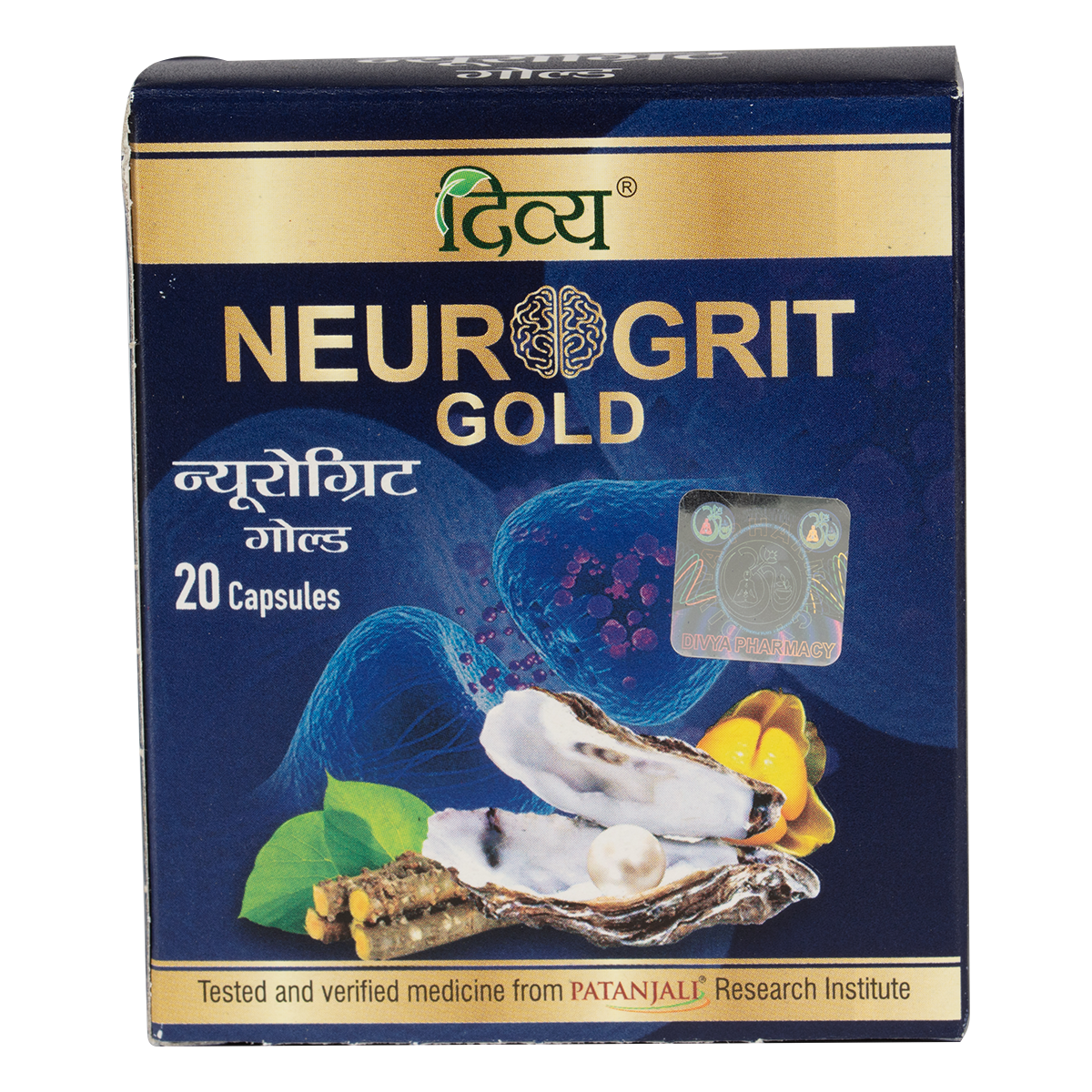 Divya Neurogrit Gold 20 N-T (CF:120)