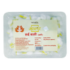 Aastha Cotton Wicks Haldi - 25 GM