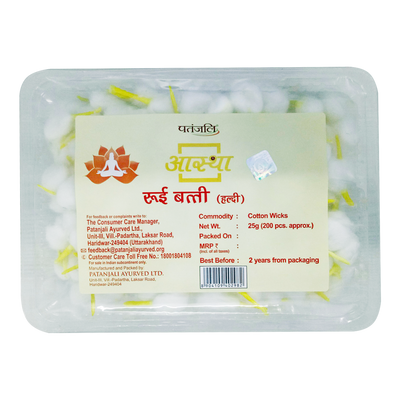 Aastha Cotton Wicks Haldi - 25 GM