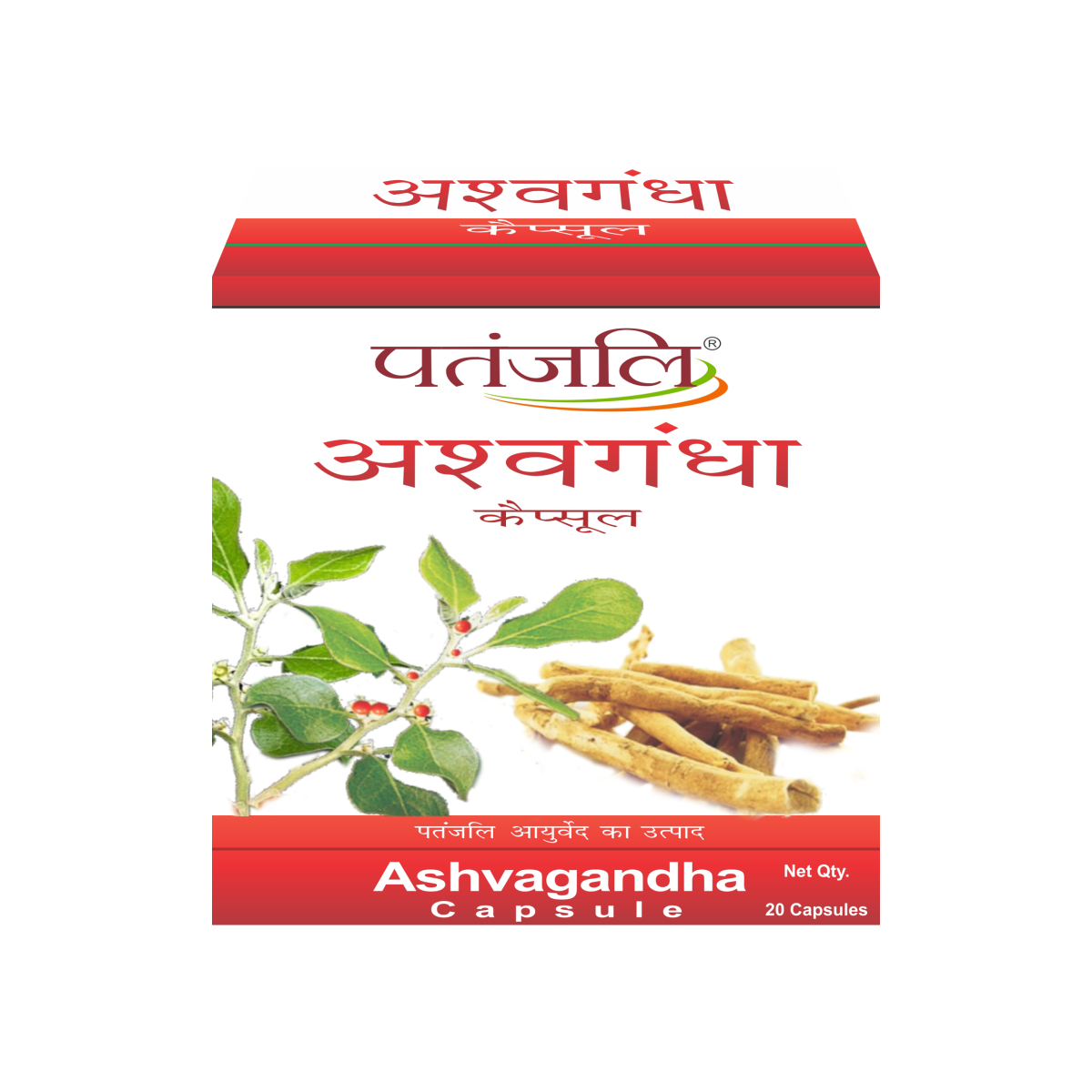 Ashvagandha Capsules - [CAP:60]