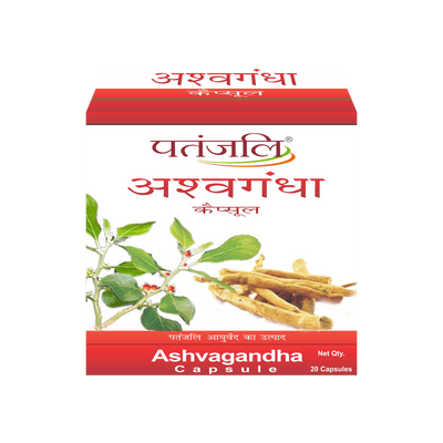 Ashvagandha Capsules - [CAP:60]