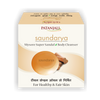 Saundarya Sandle Body Cleanser-75 GM