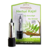 Patanjali Herbal Kajal- 3 GM