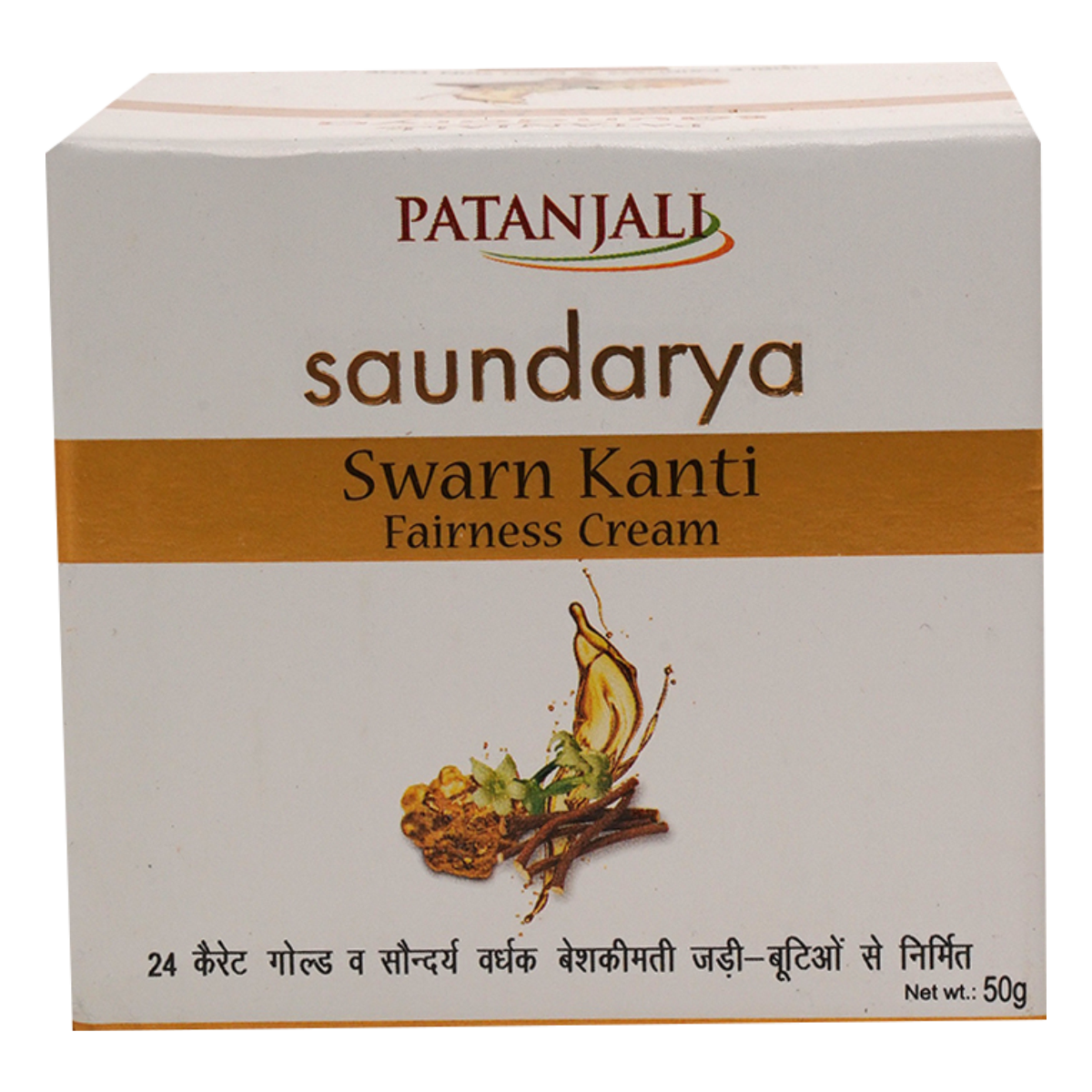 Swarn Kanti Fairness Cream - 50 GM