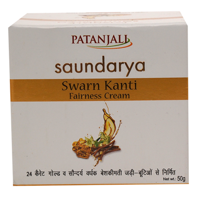 Swarn Kanti Fairness Cream - 50 GM