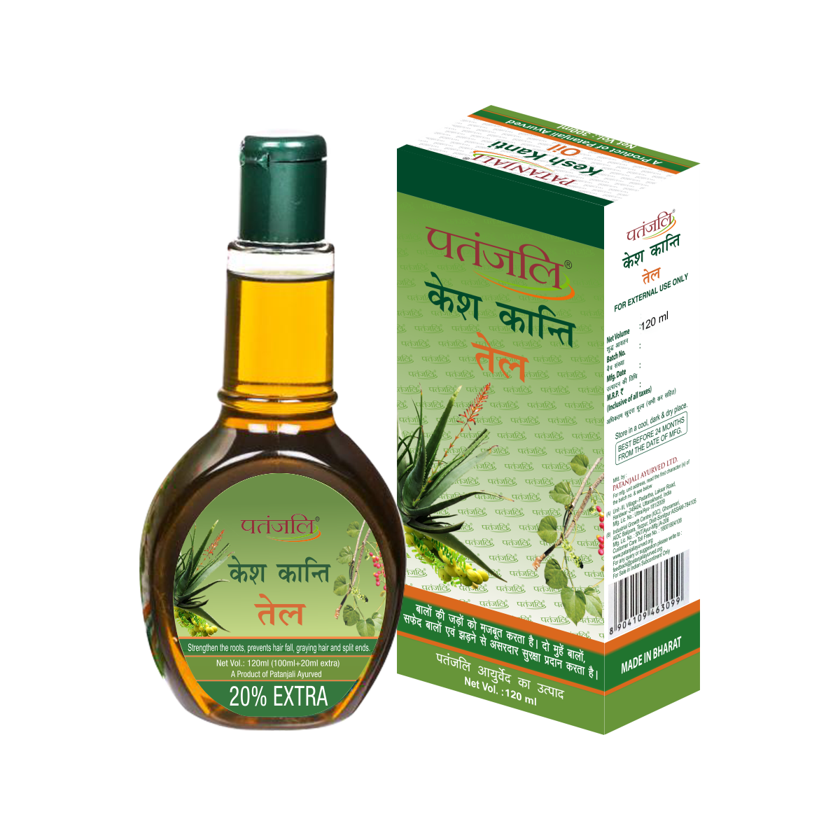 Patanjali Kesh Kanti Oil - 120 ML
