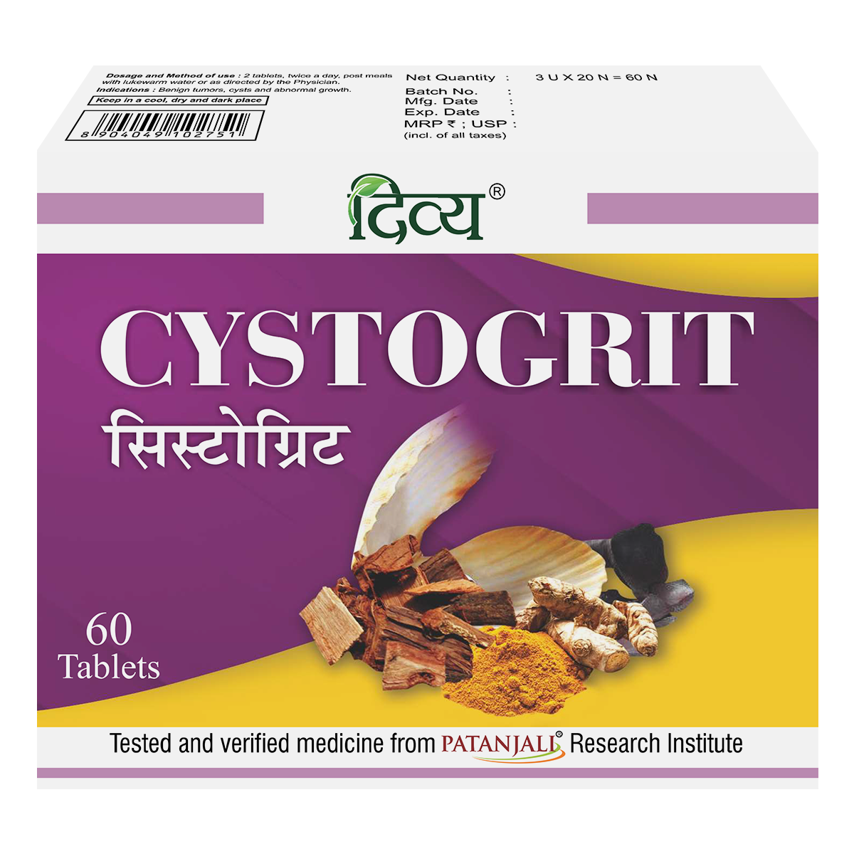 Divya CystoGrit 60 N-T (CF:160)