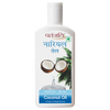 Coconut Oil - [Bottle] 200 ML