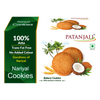 Patanjali Nariyal Biscuits/Cookies 200 GM