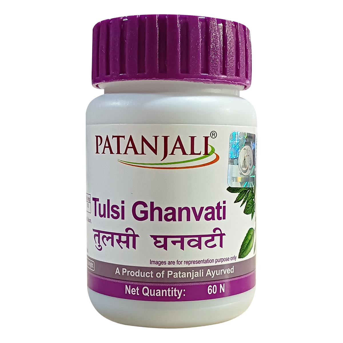 Tulsi Ghanvati [60 Tablets - CF:72]