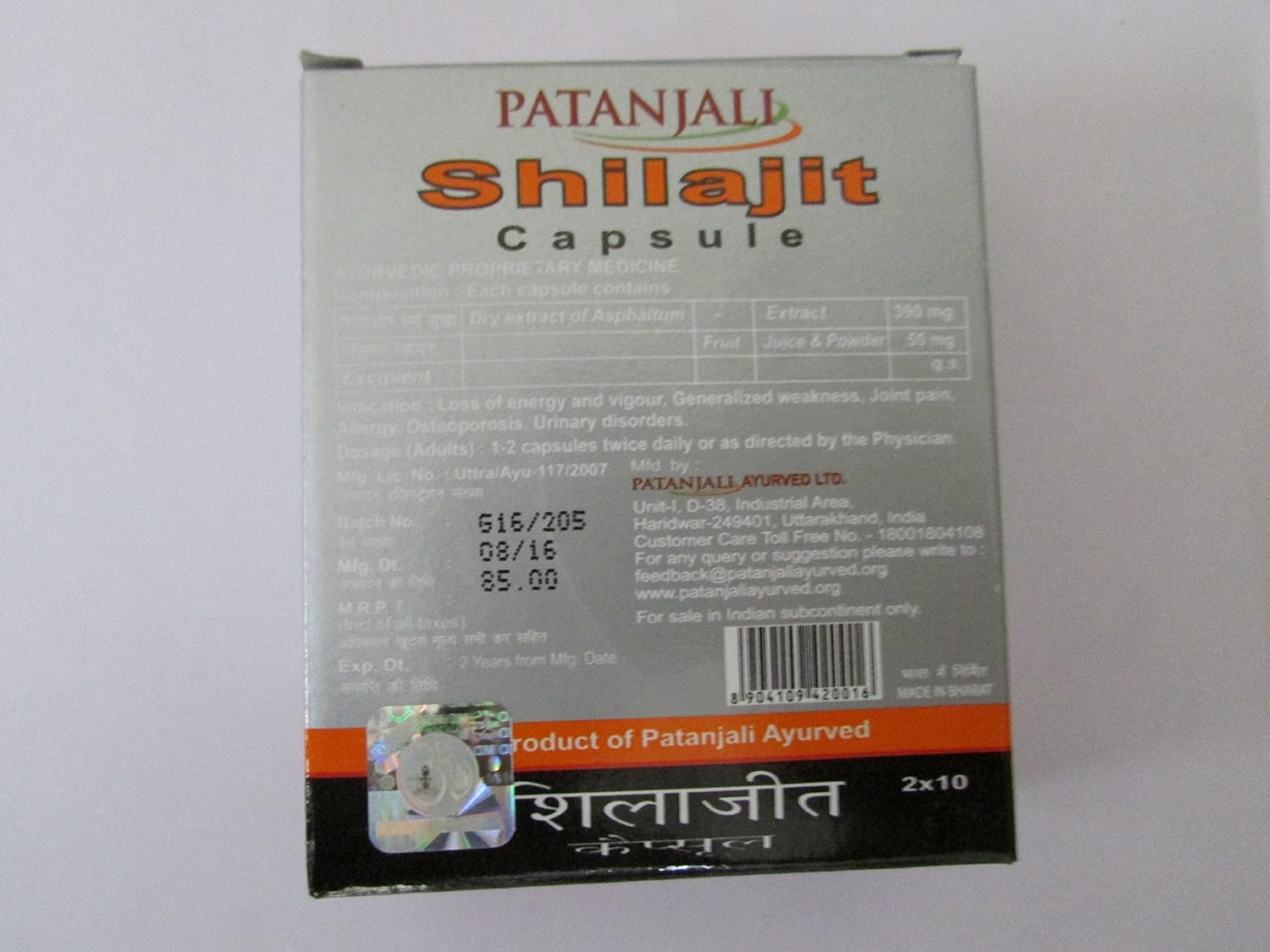 Shilajit Capsule [60 Capsules - CF:120]