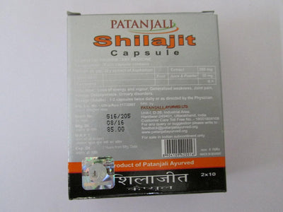 Shilajit Capsule [60 Capsules - CF:120]