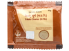 Trikatu Churna 25Gm