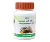 Chandraprabha Vati 20Gm 40 Tab