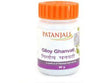 Giloy Ghan Vati 40 G